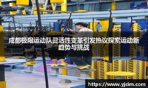 先锋娱乐官网