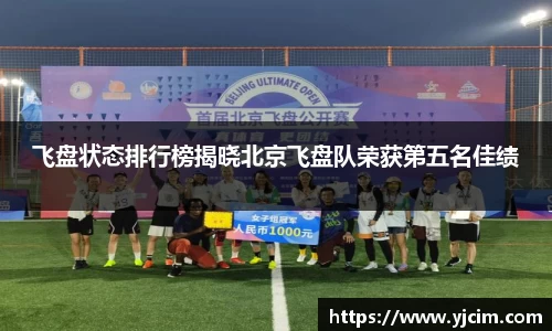 先锋娱乐官网