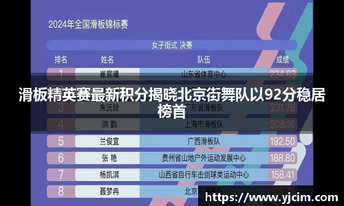 先锋娱乐官网
