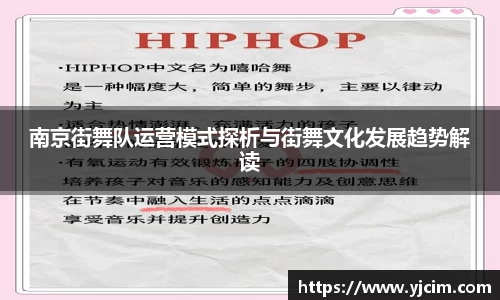 先锋娱乐官网
