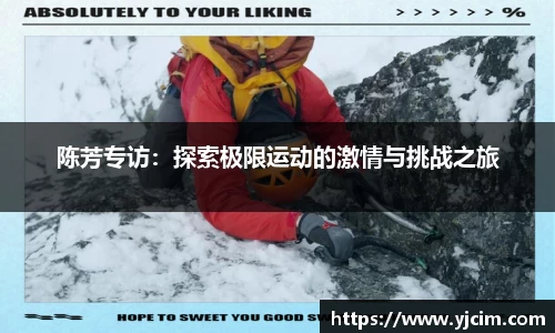 先锋2娱乐