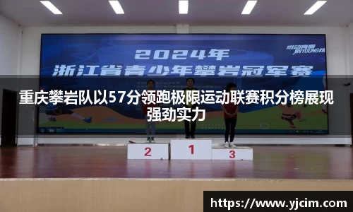 先锋2娱乐