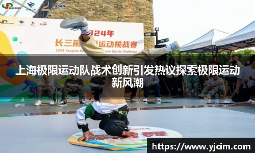 先锋2娱乐