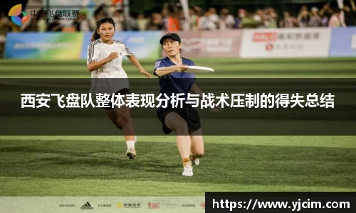 先锋2娱乐