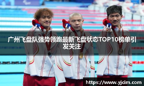 先锋娱乐