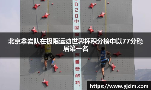 先锋2娱乐