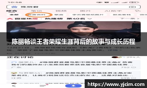 先锋娱乐官网