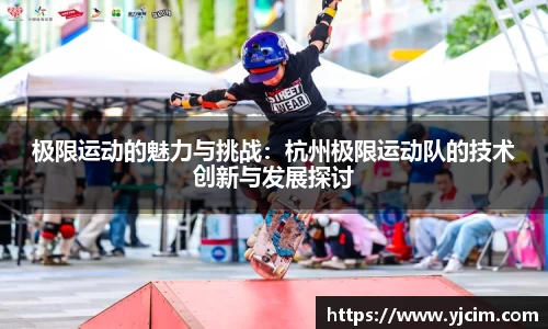 先锋娱乐官网