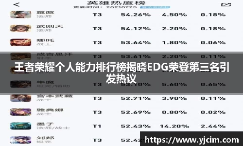 先锋娱乐平台