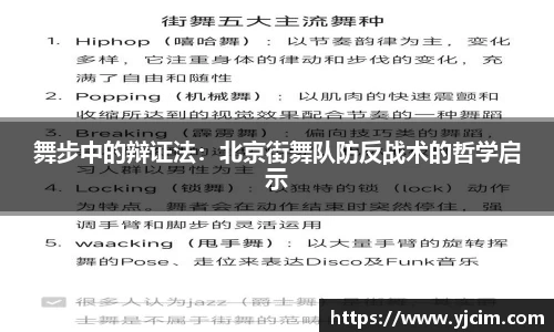 先锋娱乐平台