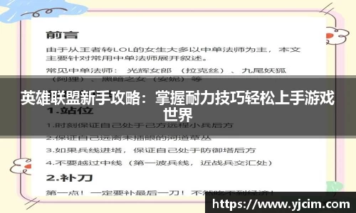先锋娱乐平台