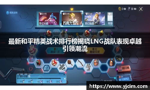 先锋2娱乐