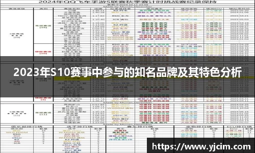 先锋娱乐官网