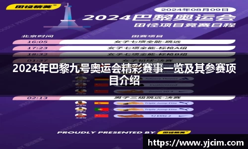先锋2娱乐
