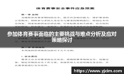 先锋娱乐