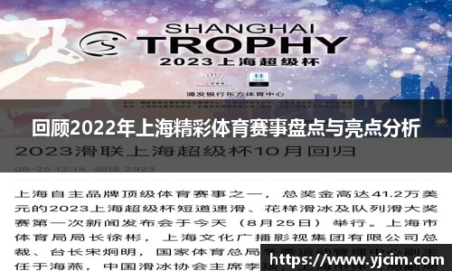先锋2娱乐