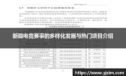 先锋娱乐官网