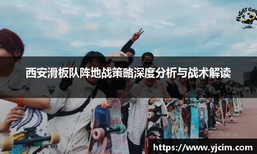 先锋2娱乐