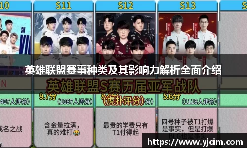 先锋娱乐