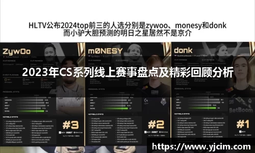 先锋2娱乐