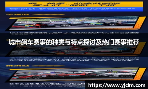 先锋娱乐官网