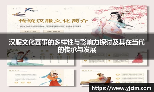 先锋娱乐平台