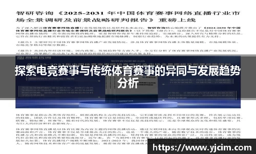 先锋2娱乐
