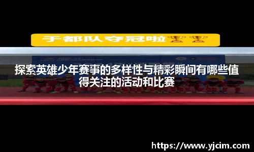 先锋2娱乐