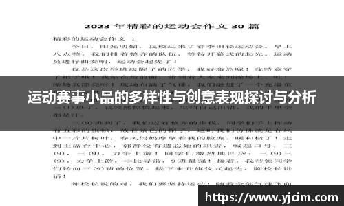 先锋娱乐平台