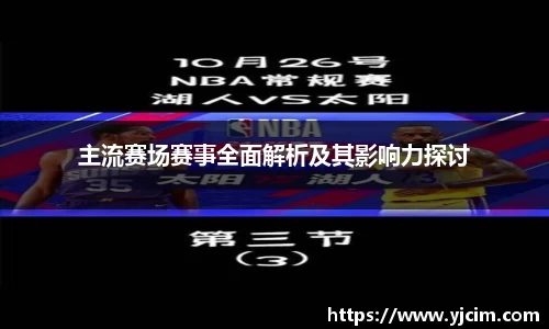 先锋娱乐官网