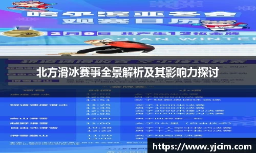 先锋2娱乐