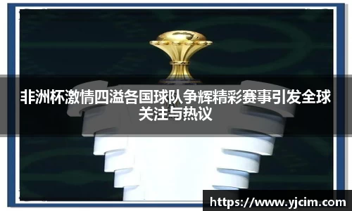 先锋2娱乐