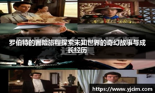 先锋2娱乐