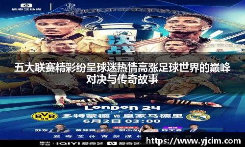 先锋2娱乐