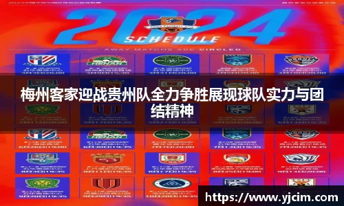 先锋2娱乐