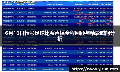 先锋娱乐官网