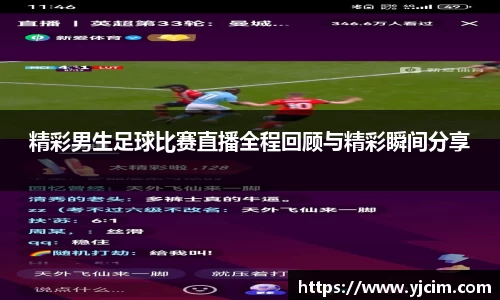 先锋娱乐官网