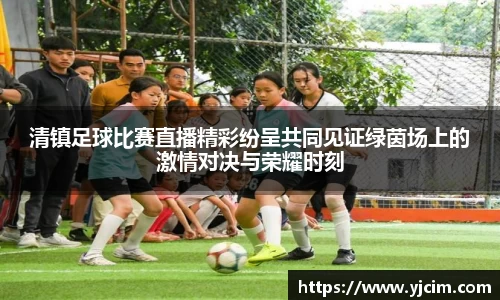 先锋娱乐官网