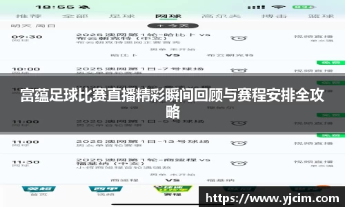 先锋2娱乐