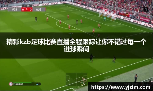 先锋2娱乐