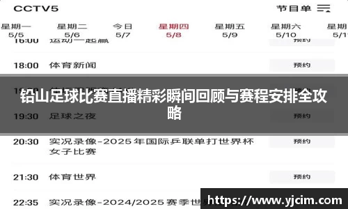 先锋娱乐官网