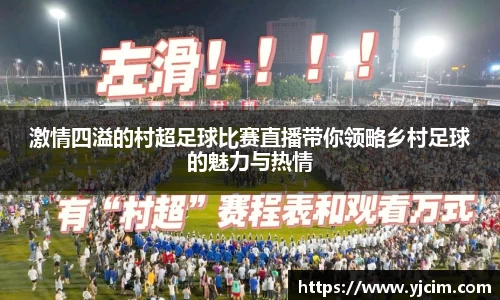 先锋2娱乐