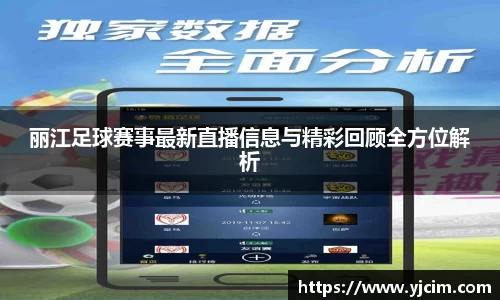 先锋娱乐平台