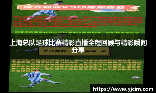 先锋2娱乐