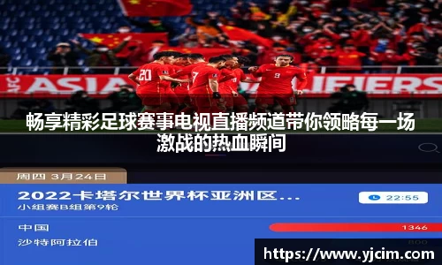 先锋娱乐平台