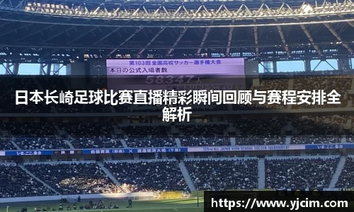 先锋娱乐官网