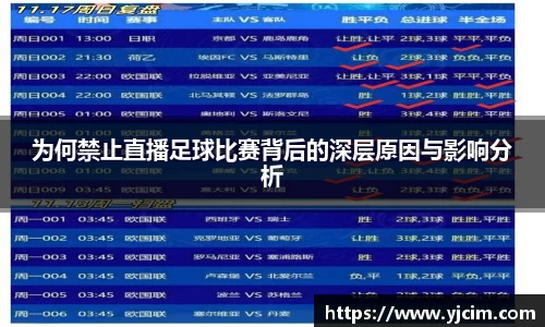 先锋娱乐平台