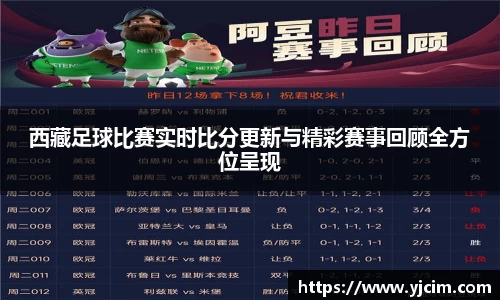 先锋娱乐官网