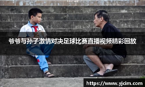 先锋2娱乐