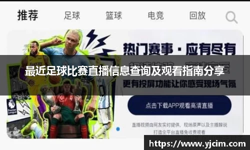 先锋2娱乐
